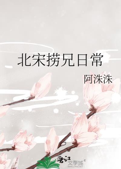 梦到下雨房子塌了一半