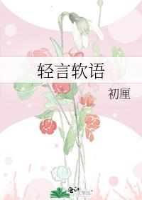 离婚后成了大佬的私宠甜妻免费