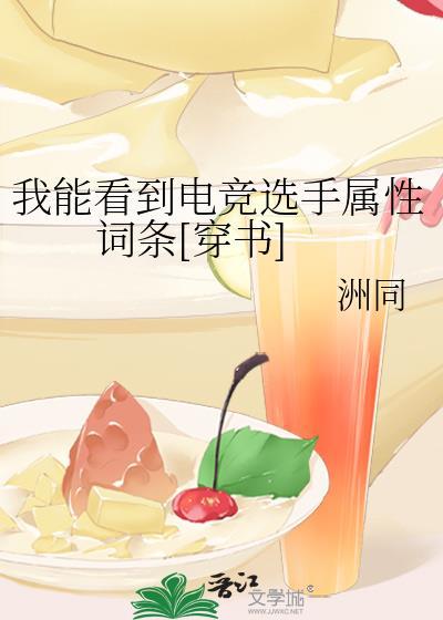 我能看见熟练度面板