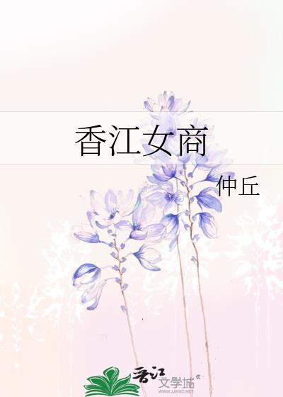 攻略者离开以后