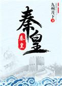 秦皇岛未来三天天气预报