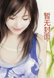 寒庭花 千千千寻