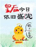 什么方法能让眉毛长浓