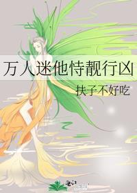 穿越八零小知青