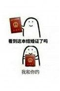 当人妻受被迫接了强受剧本全文