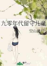 傅先生宠妻无限阅读
