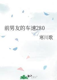 君为客by洬忱全文免费阅读
