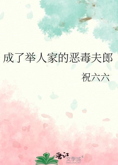 望明月歌词胡彦斌