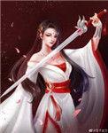 成为白月光界的耻辱后 雪下金刀TXT