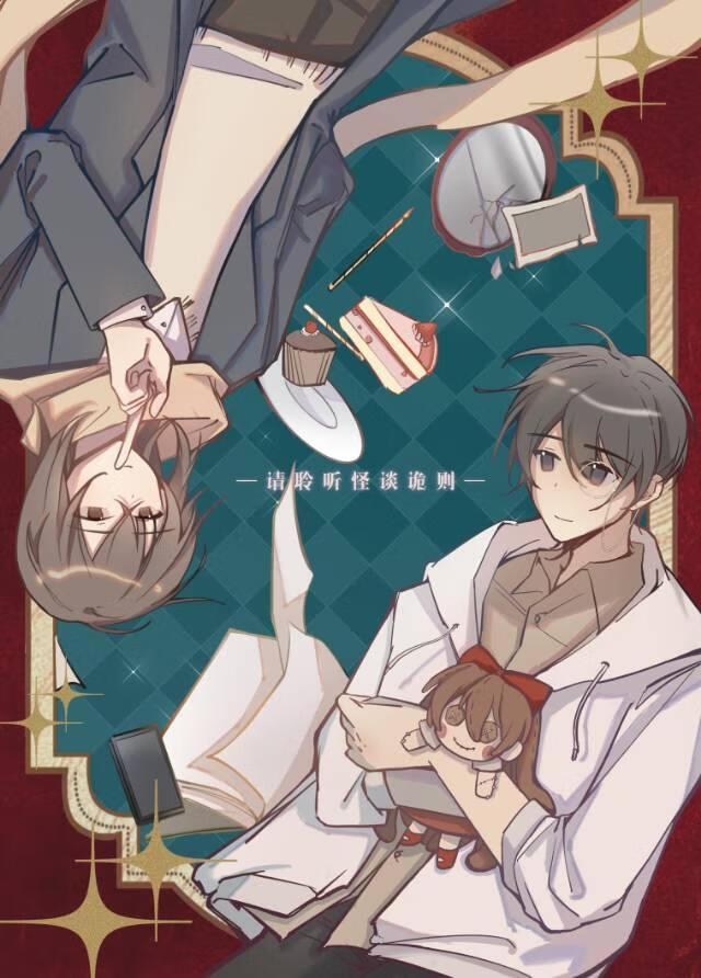 魔法少女奈叶战斗机人