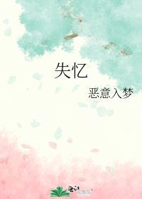 青梅竹马谁是男的