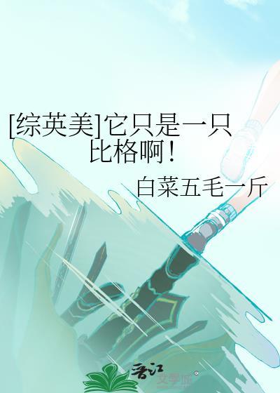 它只是一条狗