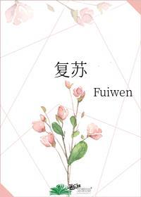 复苏成功的五个指征