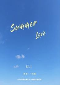 Summer love莫维蒂