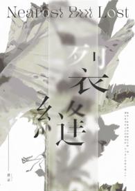 裂缝宽度