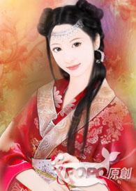 画妖画鬼高人一等