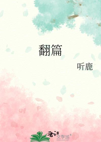 而是放过自己