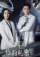 七年顾初如北书评