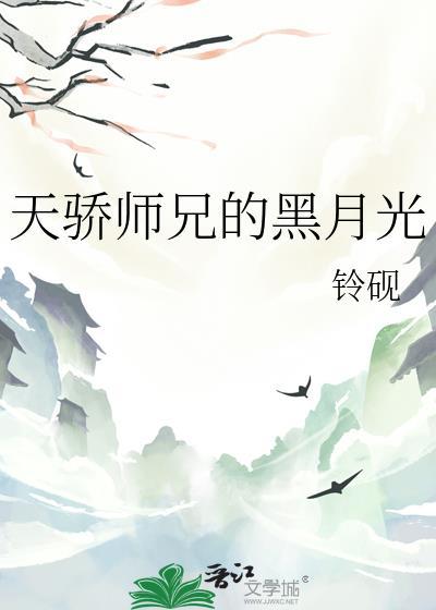 溶血性黄疸可以泡药浴吗