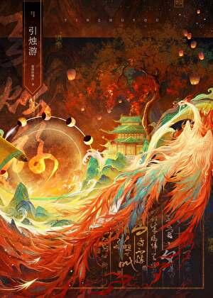 一次次回到过去的电影