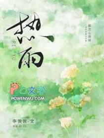 热敷肚子能去除体内的寒气湿气吗