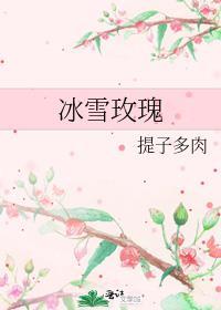 恶女是提线木偶漫画免费观看下拉式43