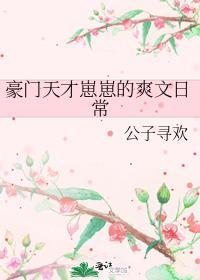 o被标记