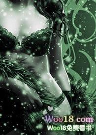 宅男侵入动漫世界作者夜神月牙