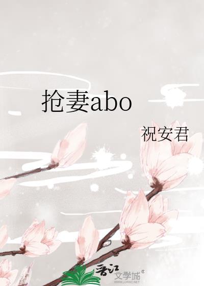 抢妻九零小娇夫竟是大院贵公子