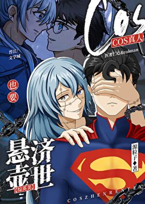 风月谒妤熹笔趣阁最新章节内容