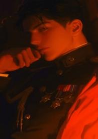 军校生原文有肉吗