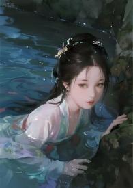 男主叫洛水的