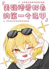 为什么我的弟弟作文