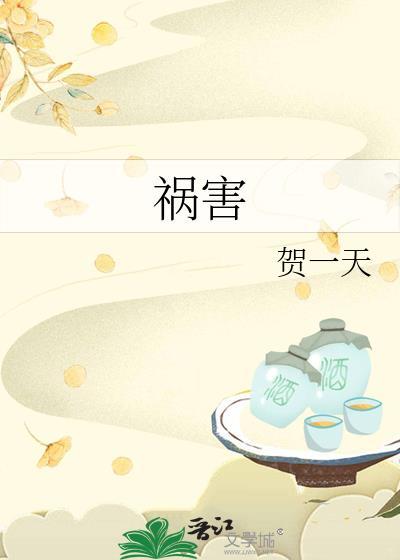 附身243