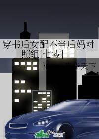 云鬓添香 狂上加狂好看吗