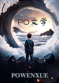国小是什么学校
