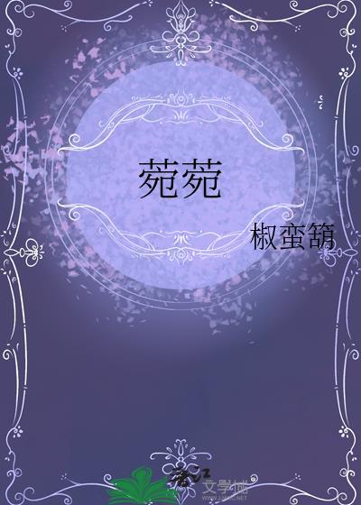 濛濛杂花垂全诗