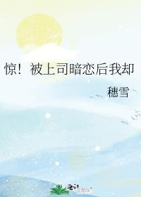 谁说鲛人不在猫猫食谱上笔趣阁