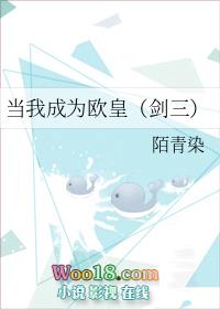 当欧皇进了逃生游戏