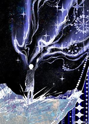 我又没让你爱我