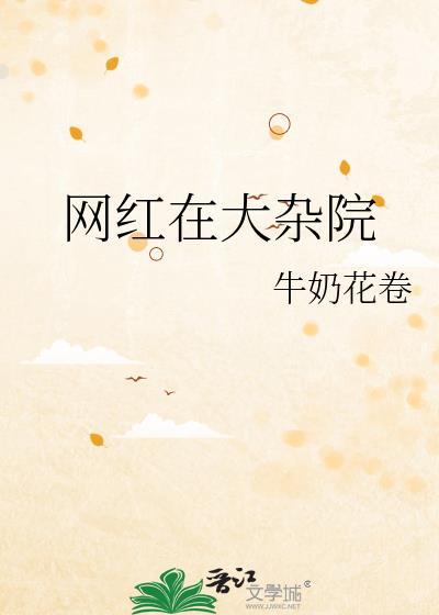 cp甚尔的