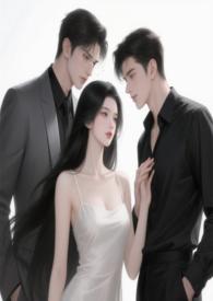 一不小心睡了老公的大哥