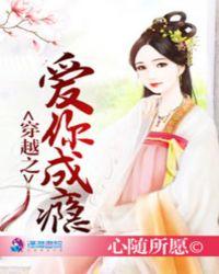 绿手指皮肤抑菌液