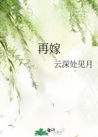 轮回修仙模拟器攻略