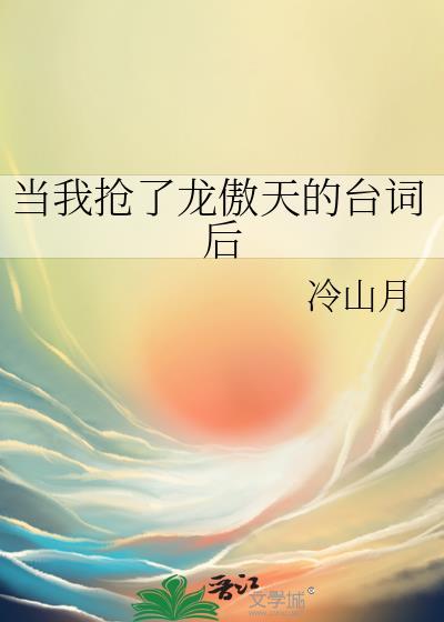 应许之地豆瓣