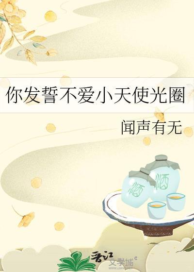固态颗粒slc