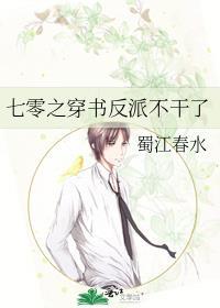 张梦知工银理财