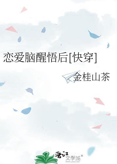 律师很会说吗