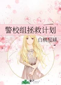 柯学抽卡进行中同人
