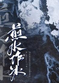 水煎煮是什么意思?
